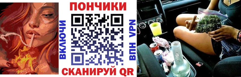 Продажа наркотиков Лыткарино Cocaine  Меф 
