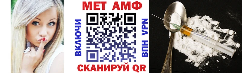 кракен зеркало Лыткарино Amphetamine Розовый