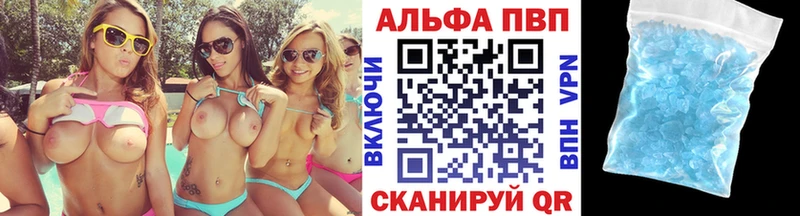 А ПВП СК  Лыткарино 