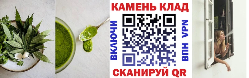 мега tor  Лыткарино  Canna-Cookies конопля  цена  