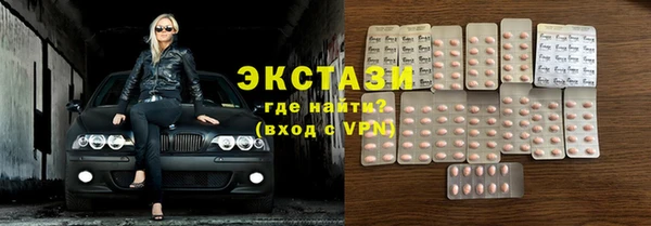мефедрон Балабаново