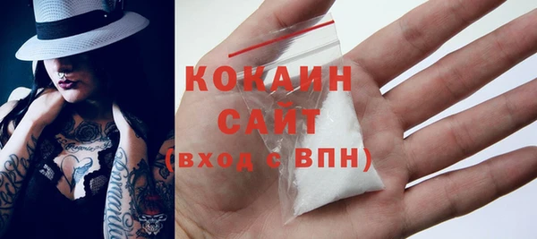 гашик Баксан