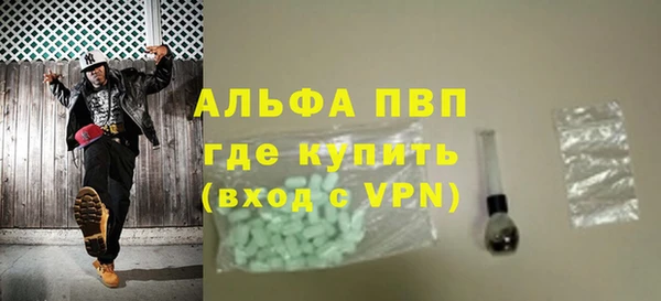 ПСИЛОЦИБИНОВЫЕ ГРИБЫ Семикаракорск