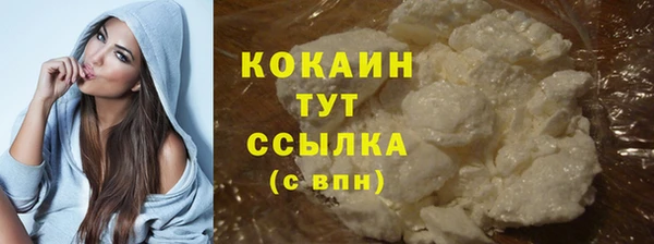 скорость mdpv Балахна