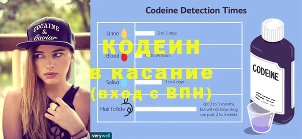 гашик Баксан