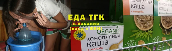 соль курить ск Семёнов
