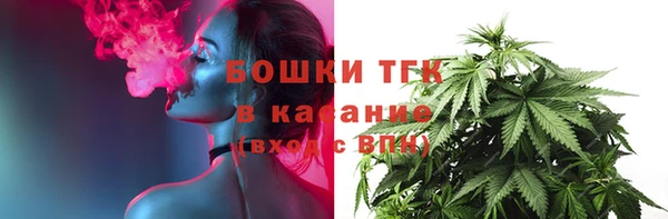 гашик Баксан
