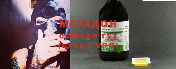 винт Семилуки