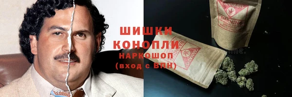 мефедрон Балабаново