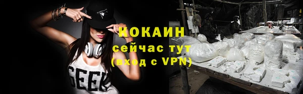 гашик Баксан