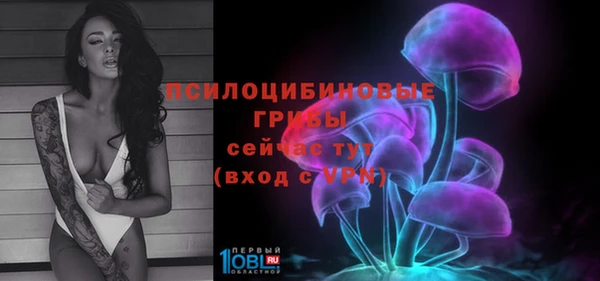 мефедрон Балабаново