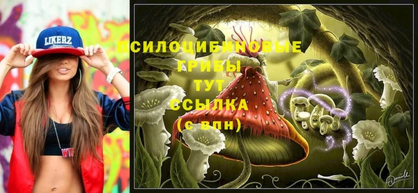мефедрон Балабаново