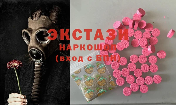 гашик Баксан