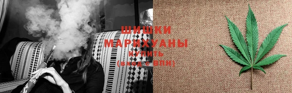 скорость mdpv Балахна