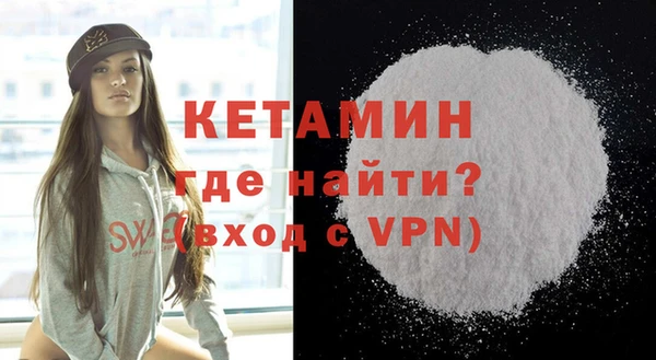 гашик Баксан