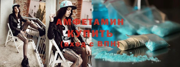 гашик Баксан