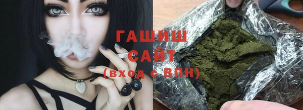 скорость mdpv Балахна