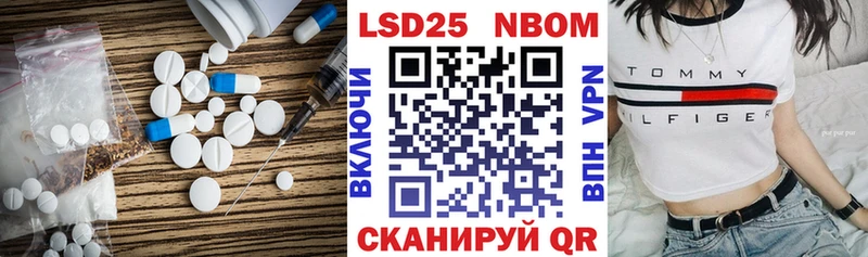 LSD-25 экстази кислота  продажа наркотиков  Лыткарино 